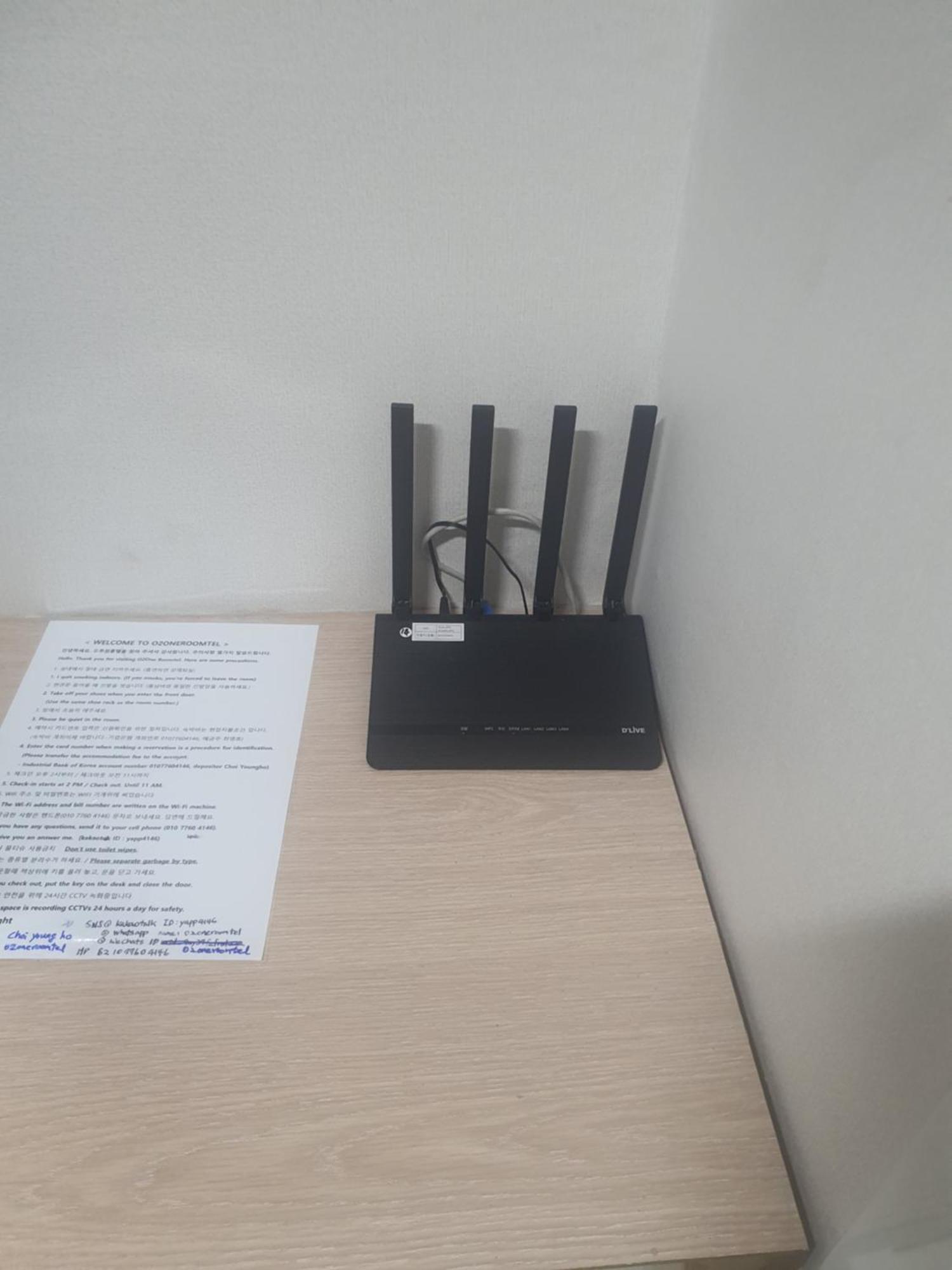 O2 Oneroomtel Shinonhyun Branch 首爾 外观 照片